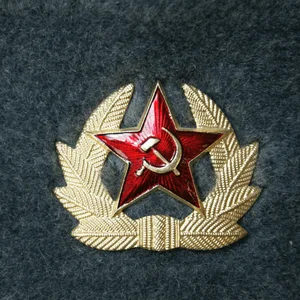 Ректификация гороскопа Сталина